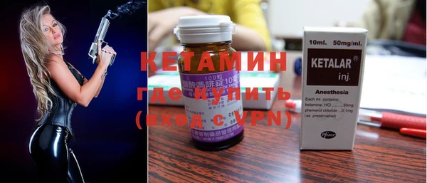 мдма Семилуки