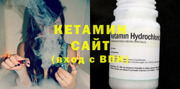 PSILOCYBIN Абаза