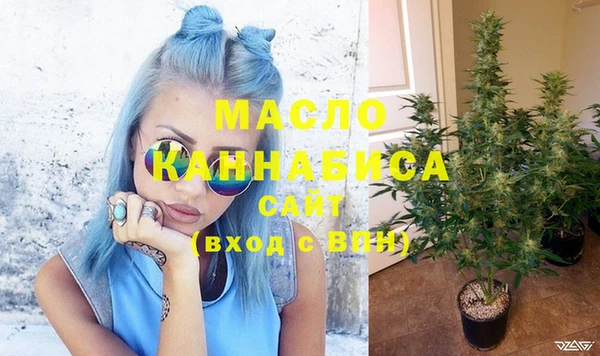 PSILOCYBIN Абаза
