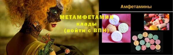 кокс Беломорск