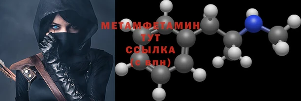гашик Семикаракорск