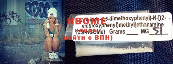 стаф Семёнов