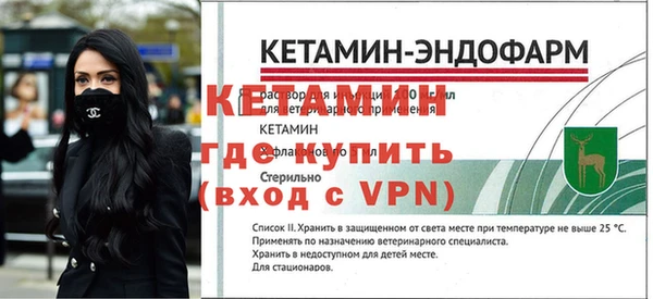 героин Белоозёрский