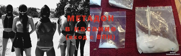 PSILOCYBIN Абаза