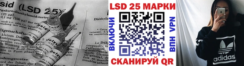 наркота  Бирюсинск  Лсд 25 экстази кислота 