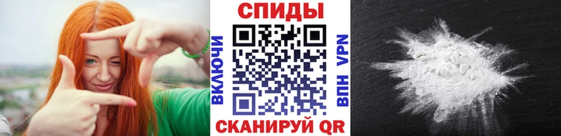 Метамфетамин Methamphetamine  купить наркотики сайты  Бирюсинск 